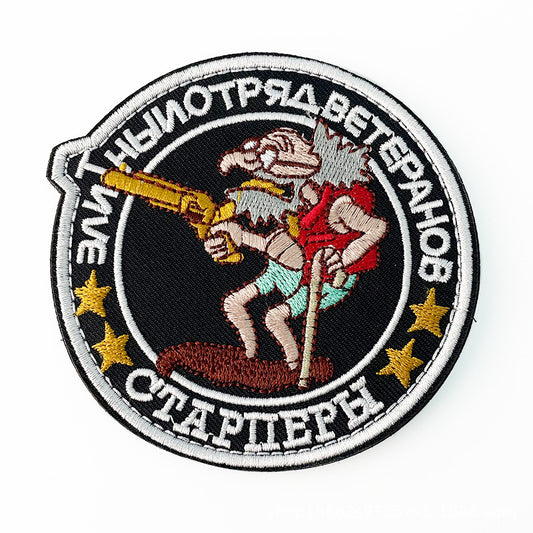 Cartoon DIY Computer Embroidery Badge Velcro Cloth Sticker