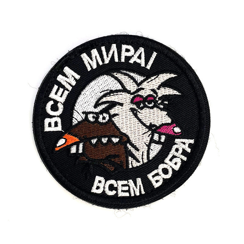 Cartoon DIY Computer Embroidery Badge Velcro Cloth Sticker